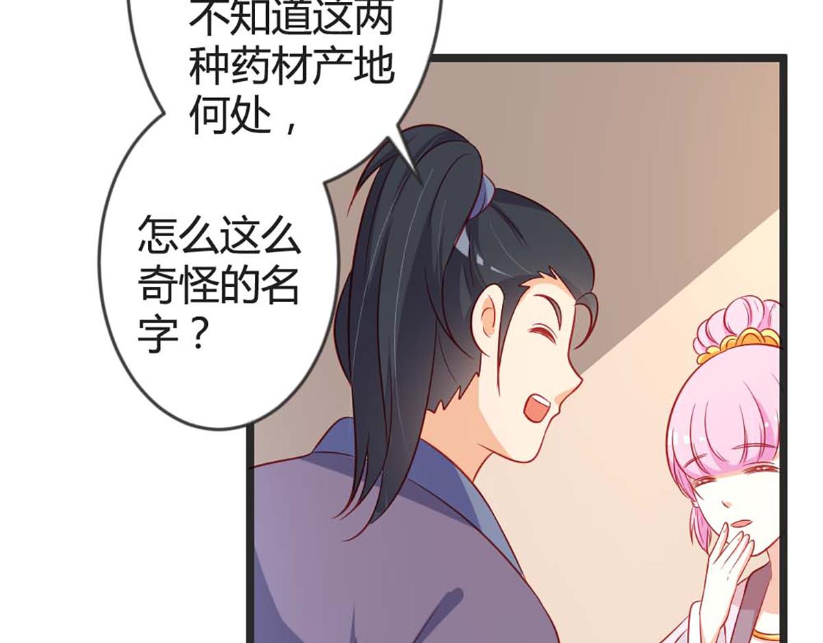 第100话(1/2)-第100话