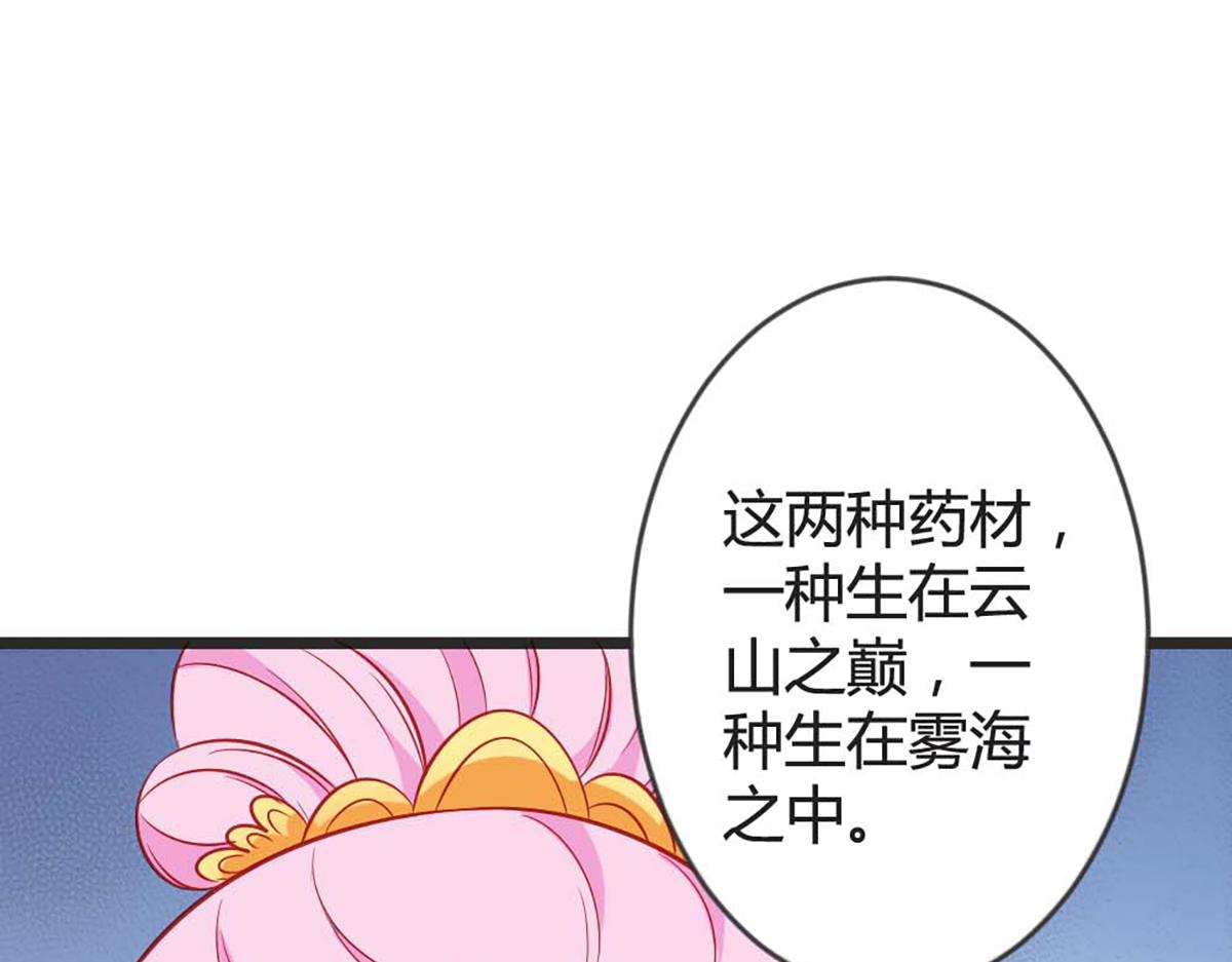第100话(1/2)-第100话