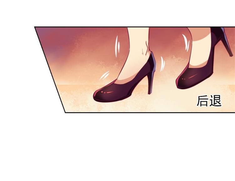 第2话 &ldquo;你和我走&rdquo;(1/2)-第2话