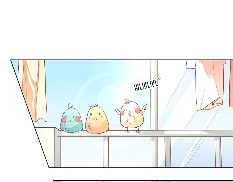 第16话 论送人头的正确姿势(1/2)-第16话