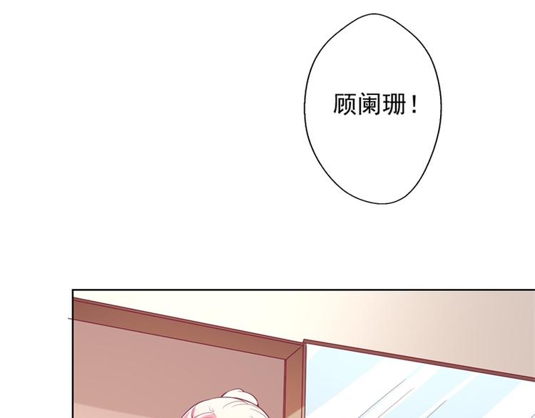 第16话 论送人头的正确姿势(1/2)-第16话