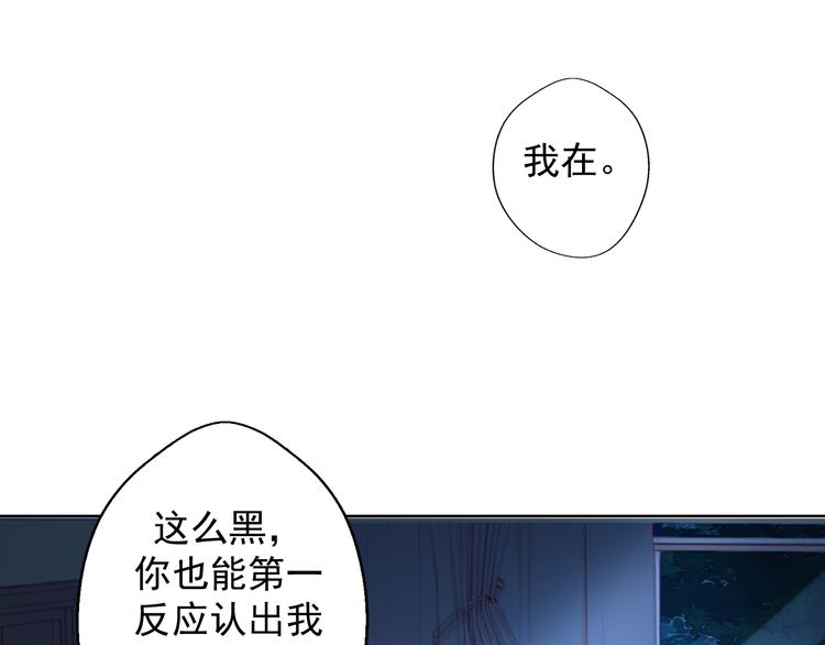 第26话 我没资格，你又凭什么(1/2)-第26话