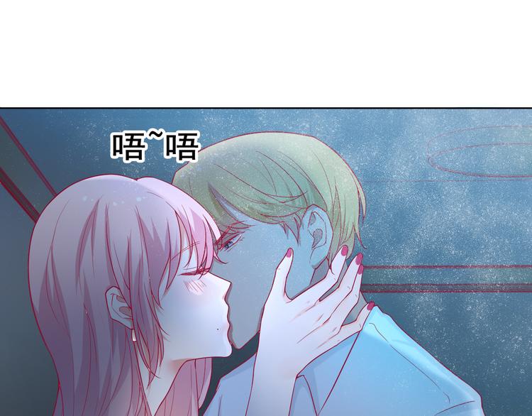 第26话 我没资格，你又凭什么(1/2)-第26话