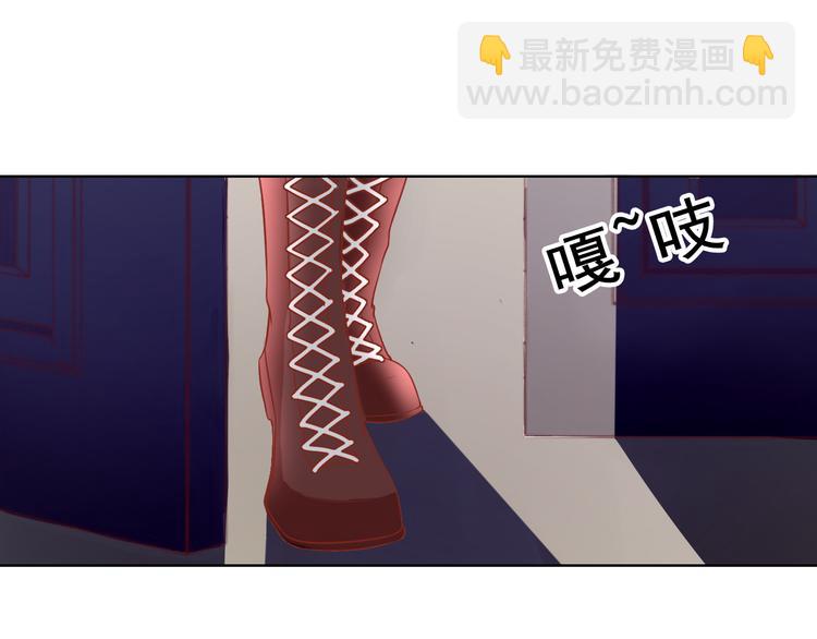 第26话 我没资格，你又凭什么(1/2)-第26话