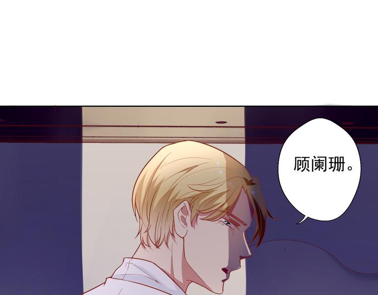 第26话 我没资格，你又凭什么(1/2)-第26话