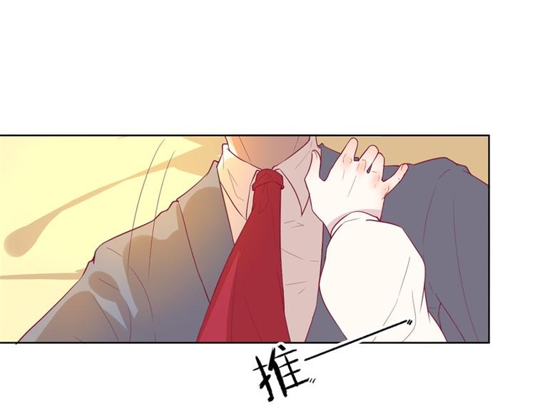 第30话 不贪心怎么做陆太太(1/2)-第30话