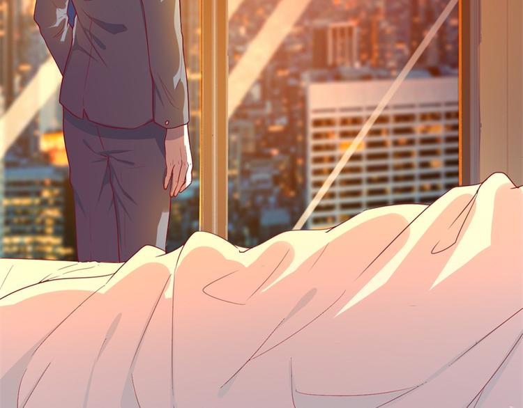 第30话 不贪心怎么做陆太太(1/2)-第30话