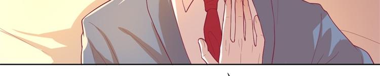 第30话 不贪心怎么做陆太太(1/2)-第30话