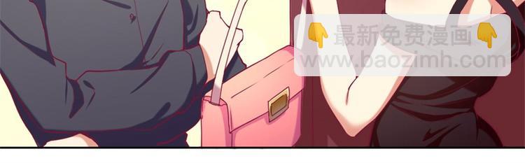 第4话 紧急超安心~(1/2)-第4话