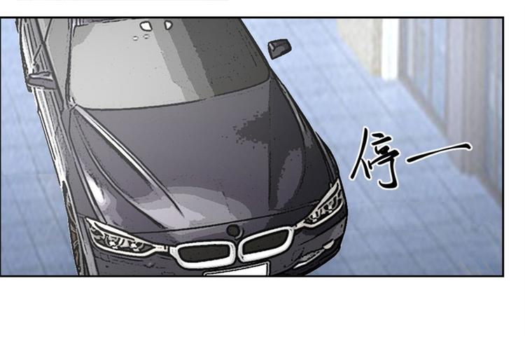 第4话 紧急超安心~(1/2)-第4话