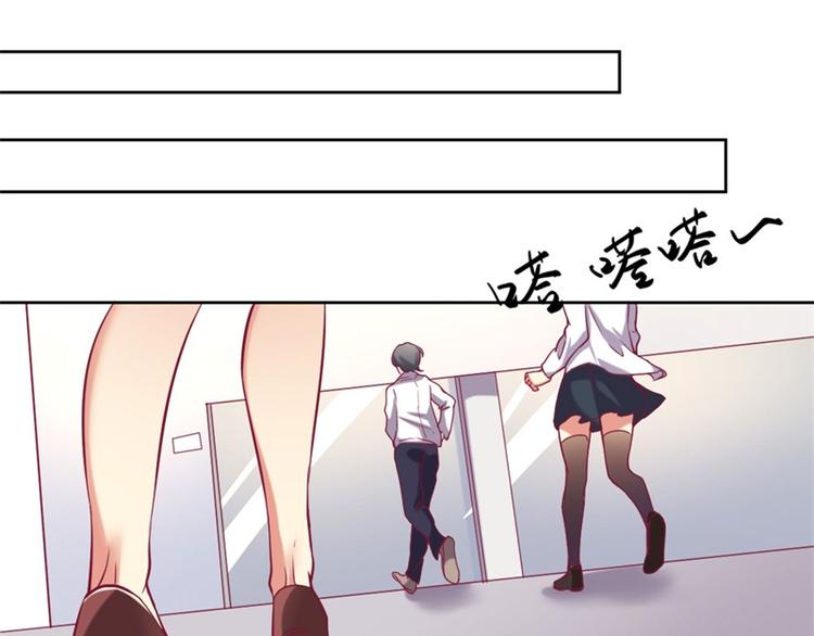 第4话 紧急超安心~(1/2)-第4话