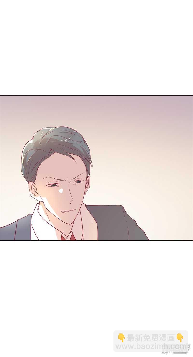 第32话 先办正事儿-第32话