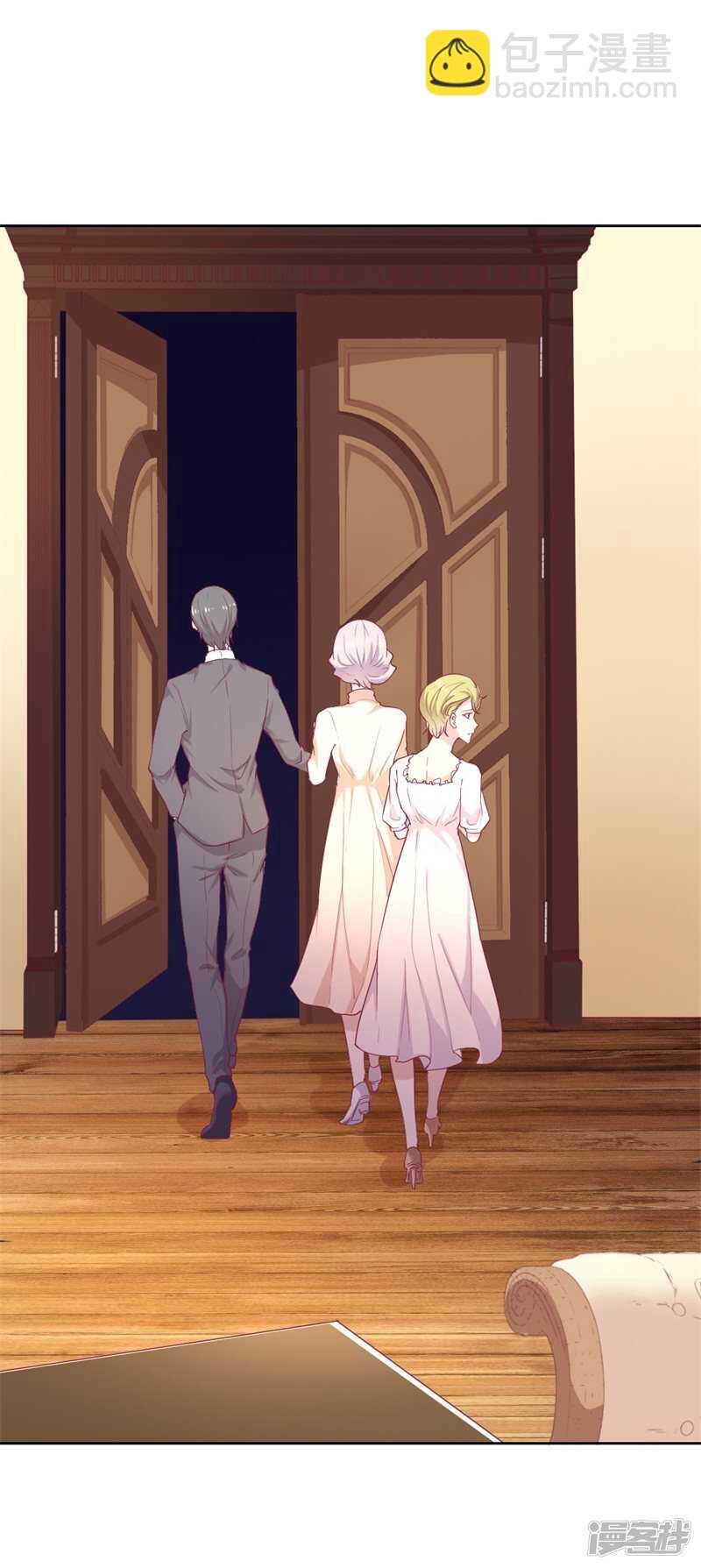 第32话 先办正事儿-第32话