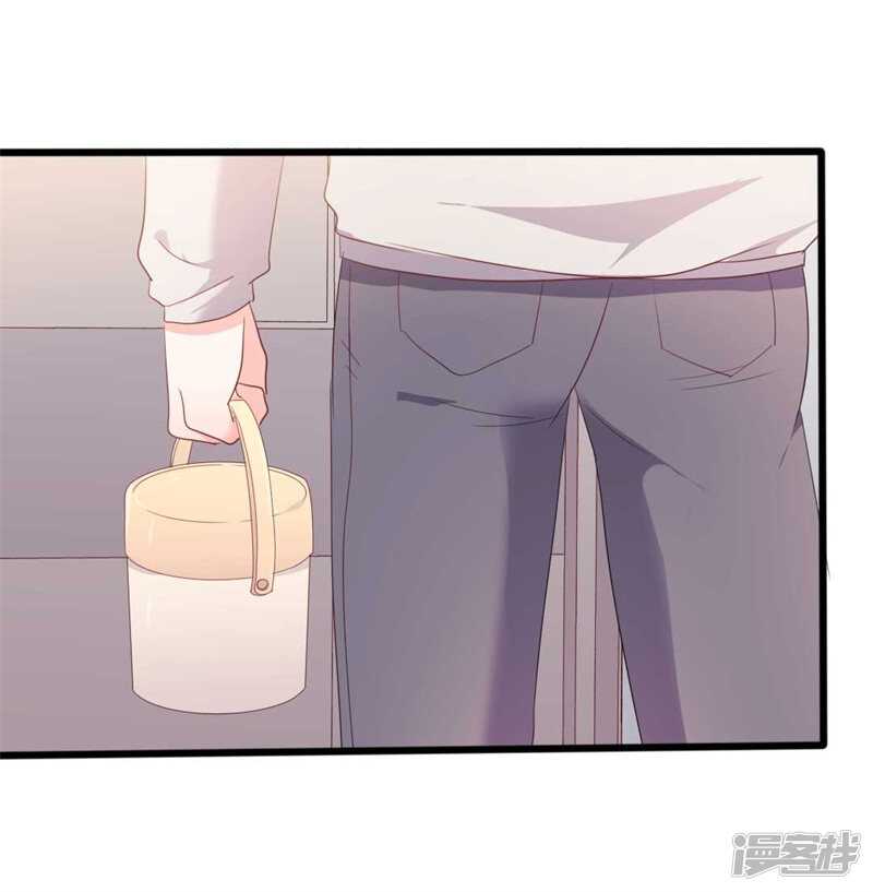 第46话 好心的韩二少-第46话