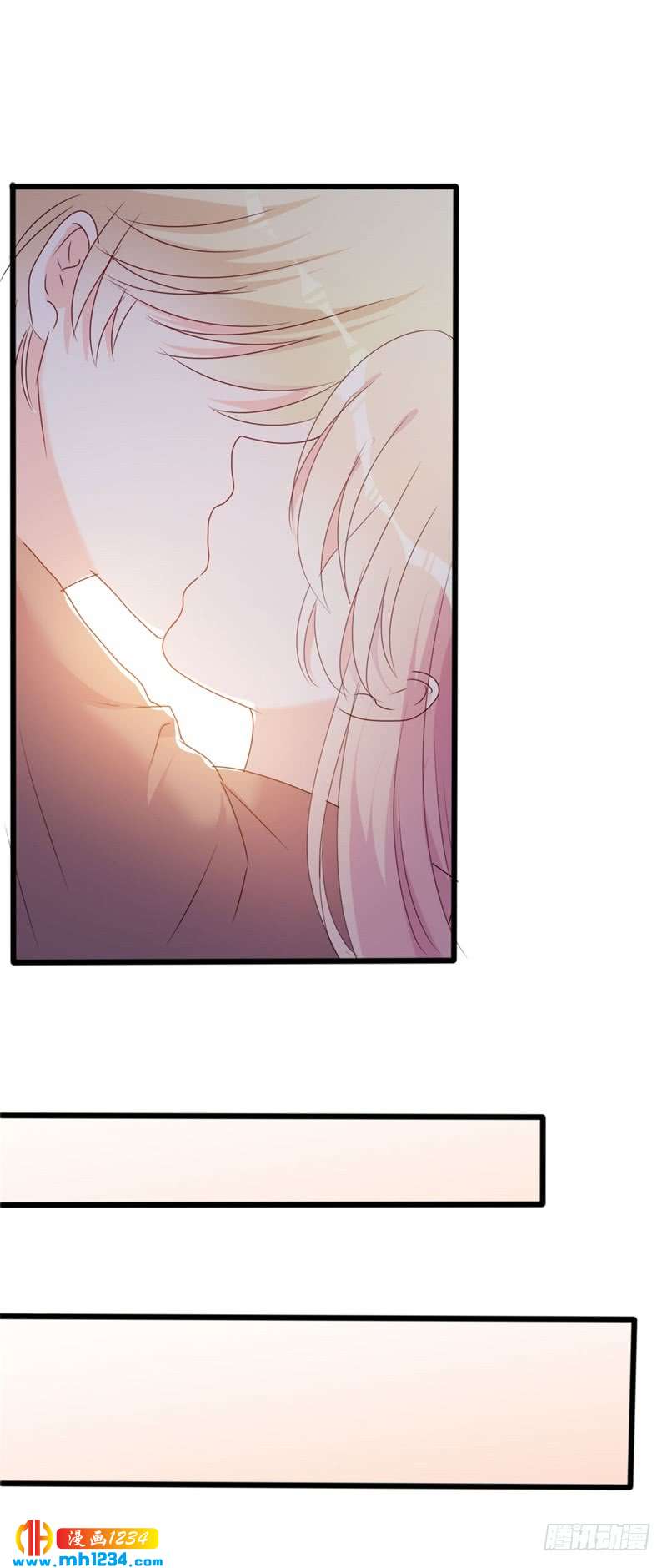 第50话 秋后算账？-第50话
