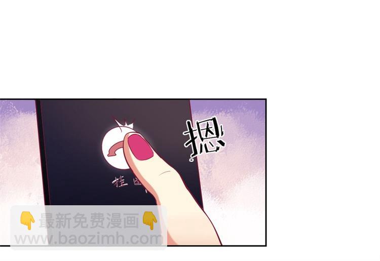 第6话 拆婚专业户(1/2)-第6话