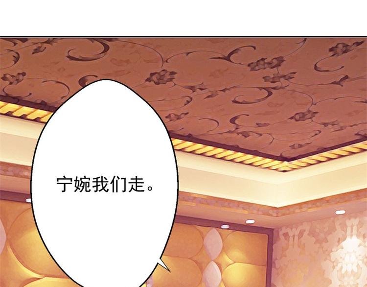 第8话 他和陆随然有些相像(1/2)-第8话
