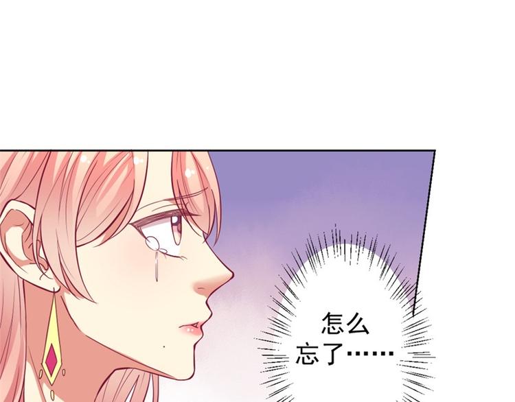 第10话 曾经南城的回忆(1/3)-第10话