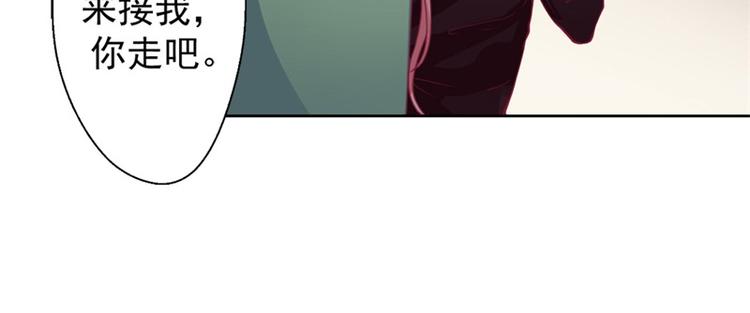 第10话 曾经南城的回忆(1/3)-第10话