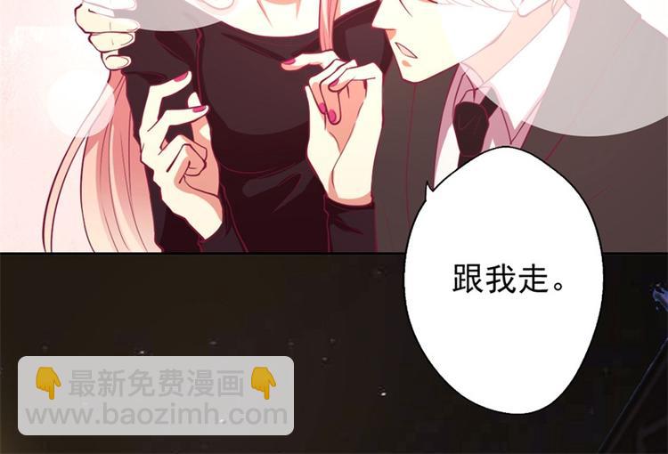 第10话 曾经南城的回忆(1/3)-第10话