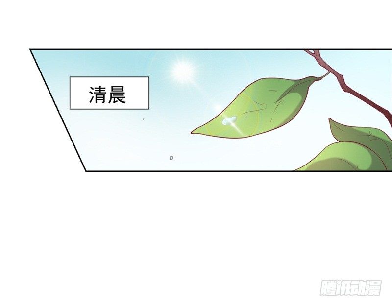 第11话 论助攻我是专业的-第12话