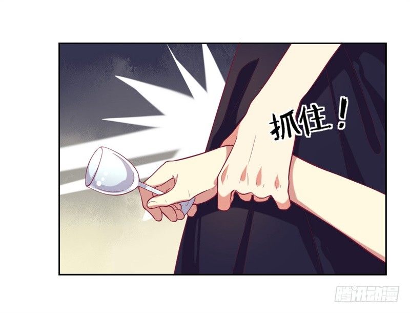 第13话 帮陆总一个小忙-第14话