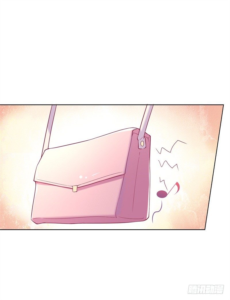 第15话 追夫路漫漫-第16话