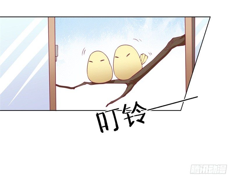 第17话 绯闻对象？不，是妹控-第18话
