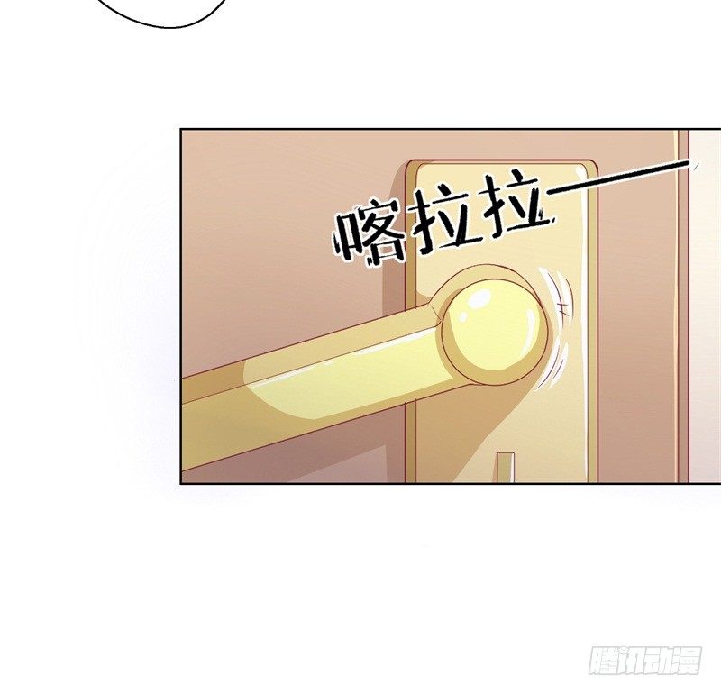 第17话 绯闻对象？不，是妹控-第18话