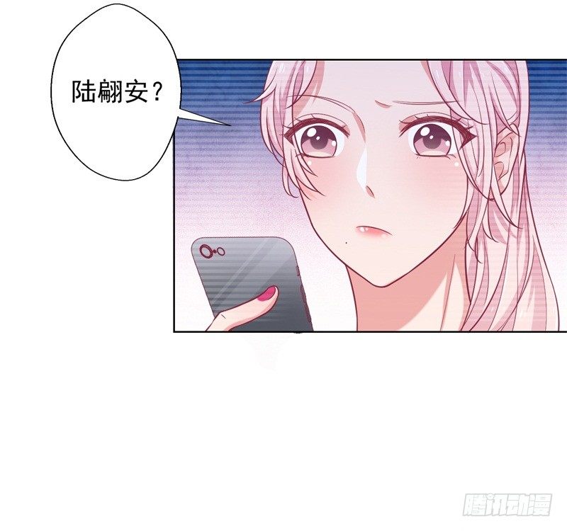 第19话 连续偶遇相亲事件-第20话