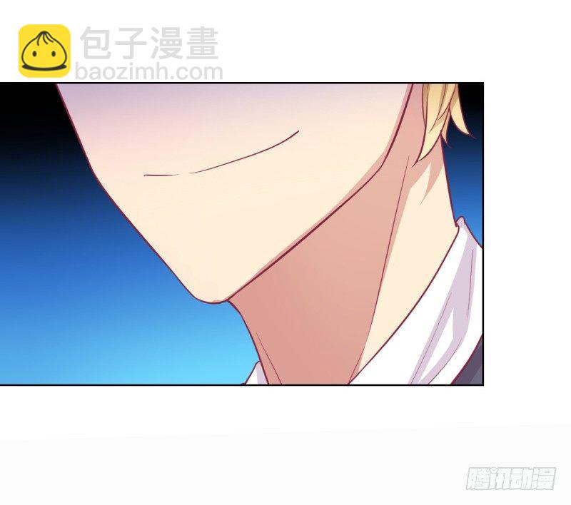 第23话 眼前全是绿色~-第24话