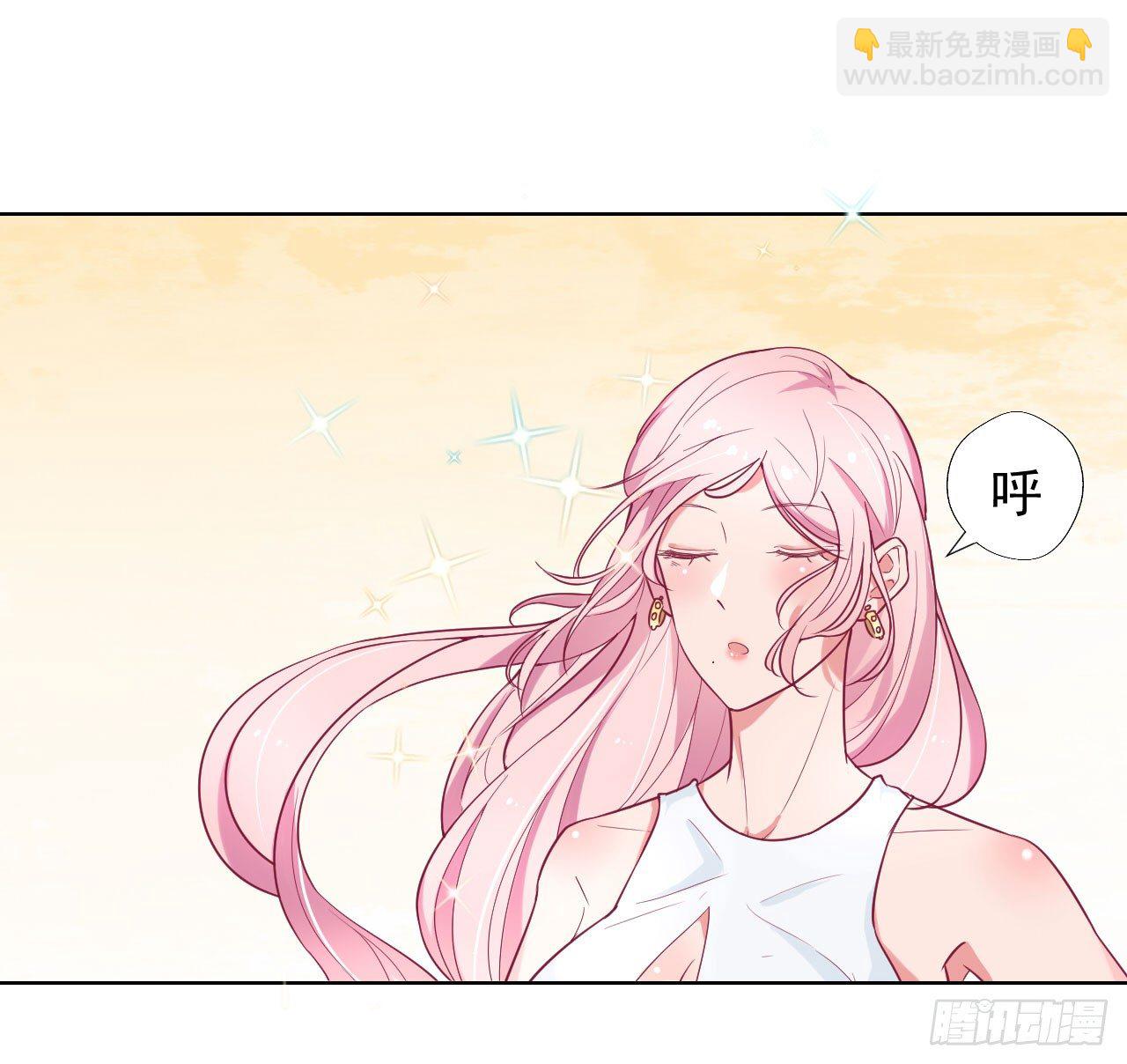 第25话 别说我没给你机会哦-第26话