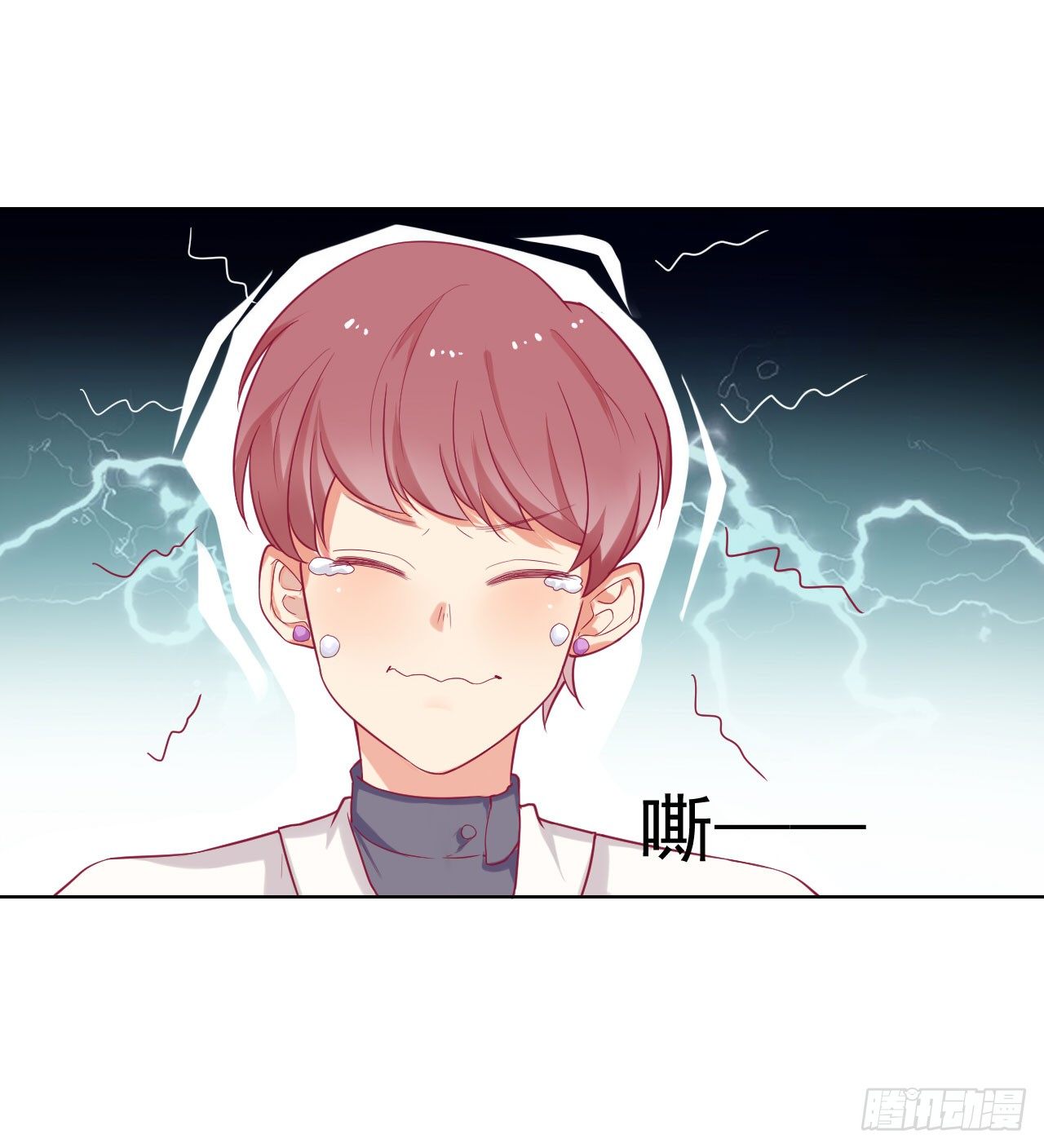 第25话 别说我没给你机会哦-第26话