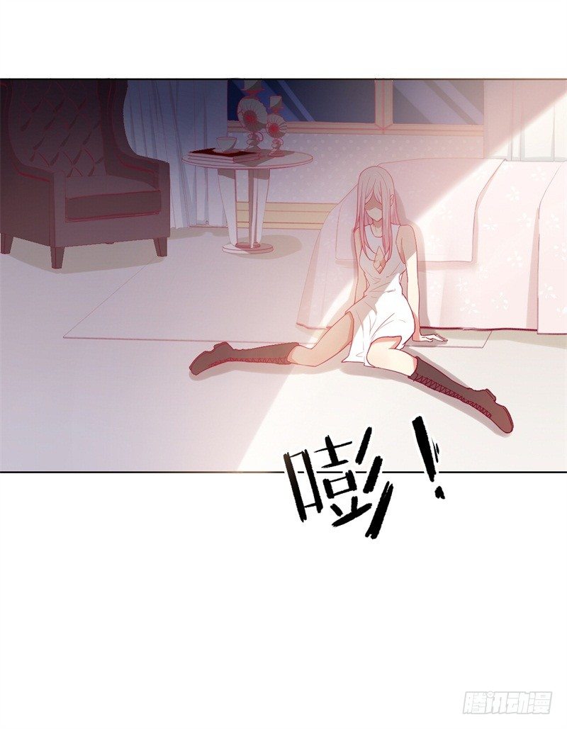 第27话 最初的相遇-第28话