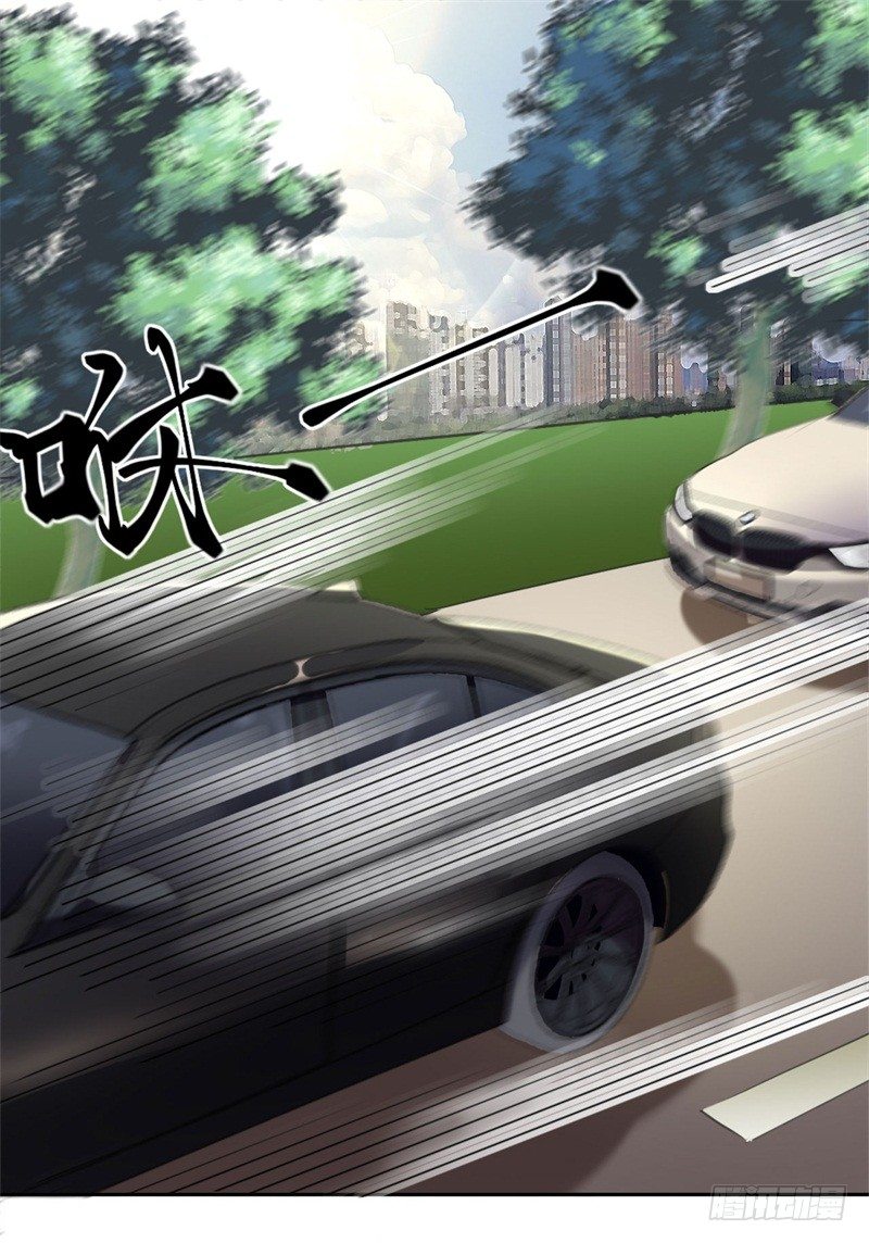 第3话 有仇绝不过夜半-第4话