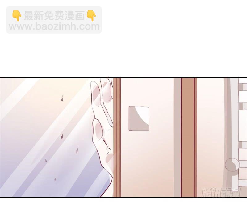 第31话 以后就不怕了-第32话