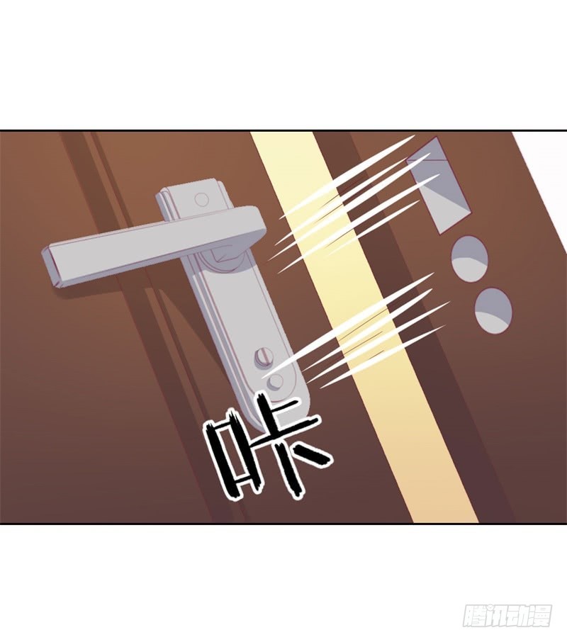 第31话 以后就不怕了-第32话
