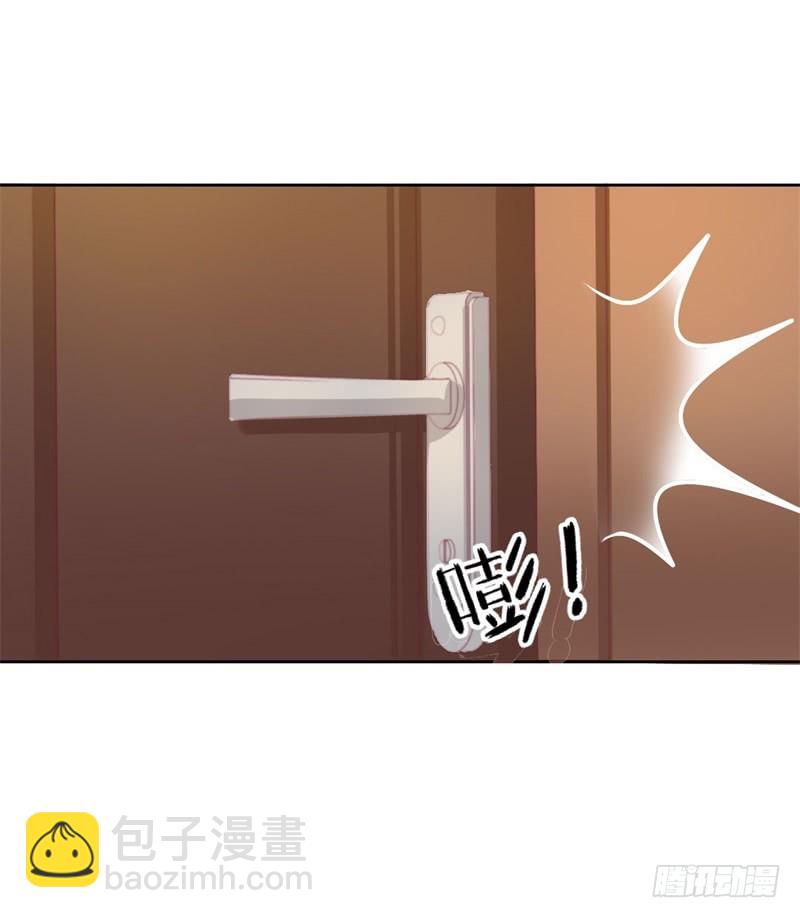 第31话 以后就不怕了-第32话