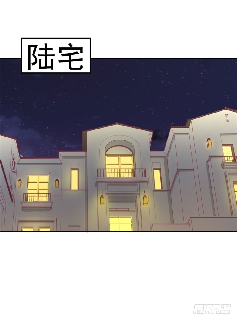 第31话 以后就不怕了-第32话
