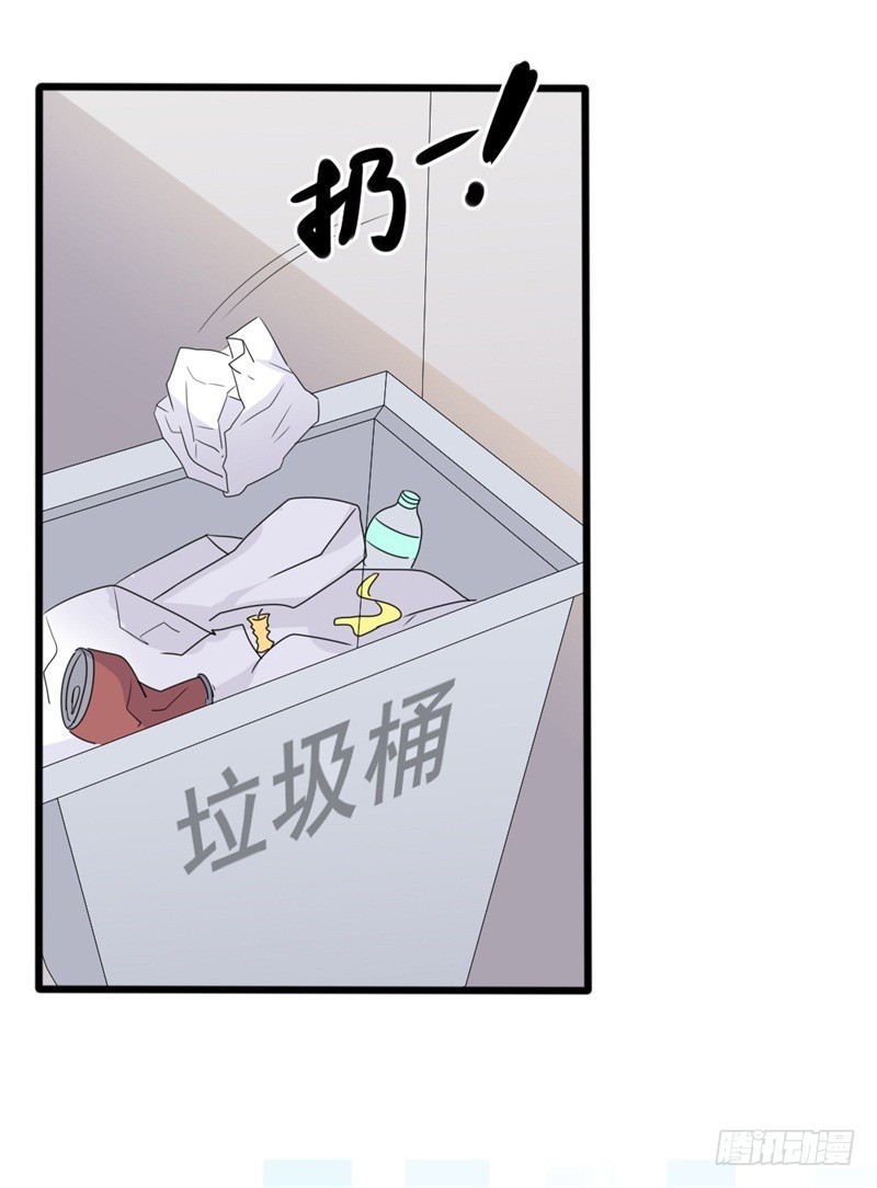 第35话 生气给魔鬼留地步-第36话