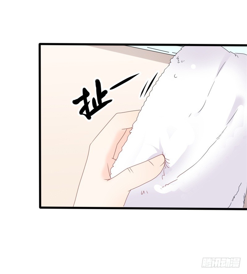 第35话 生气给魔鬼留地步-第36话