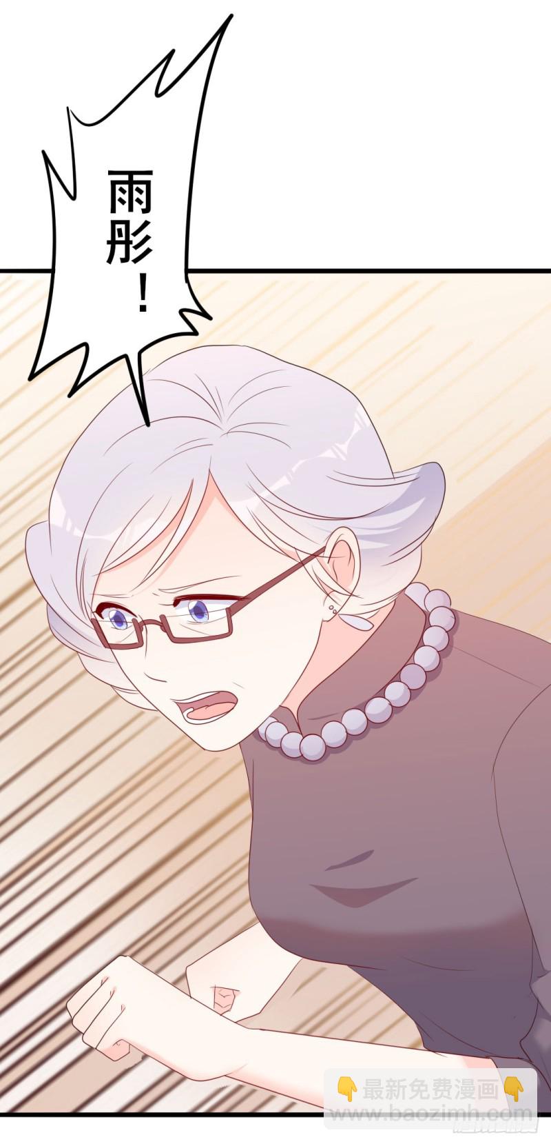 第49话 有你的地方，才是我的家-第50话