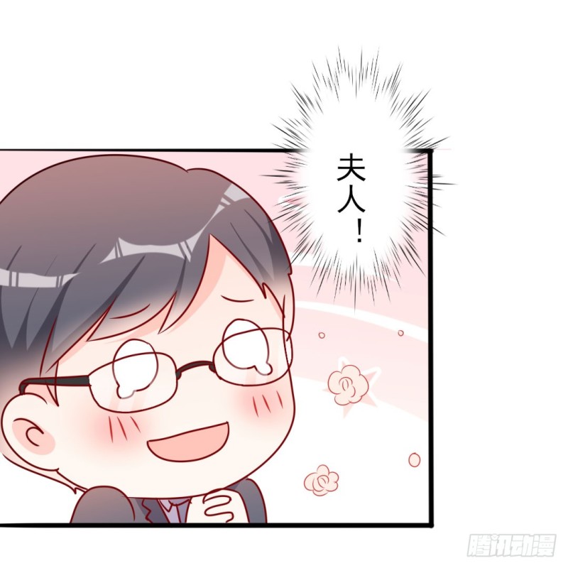 第49话 有你的地方，才是我的家-第50话