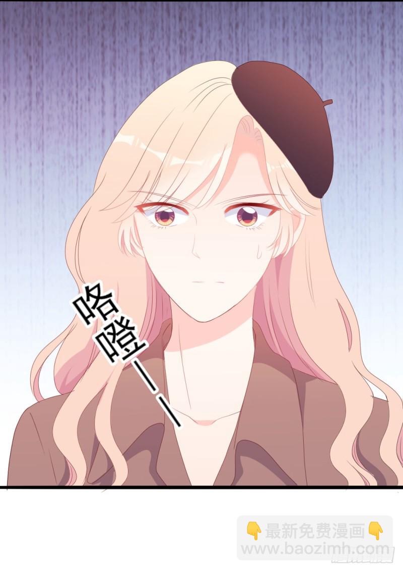 第49话 有你的地方，才是我的家-第50话