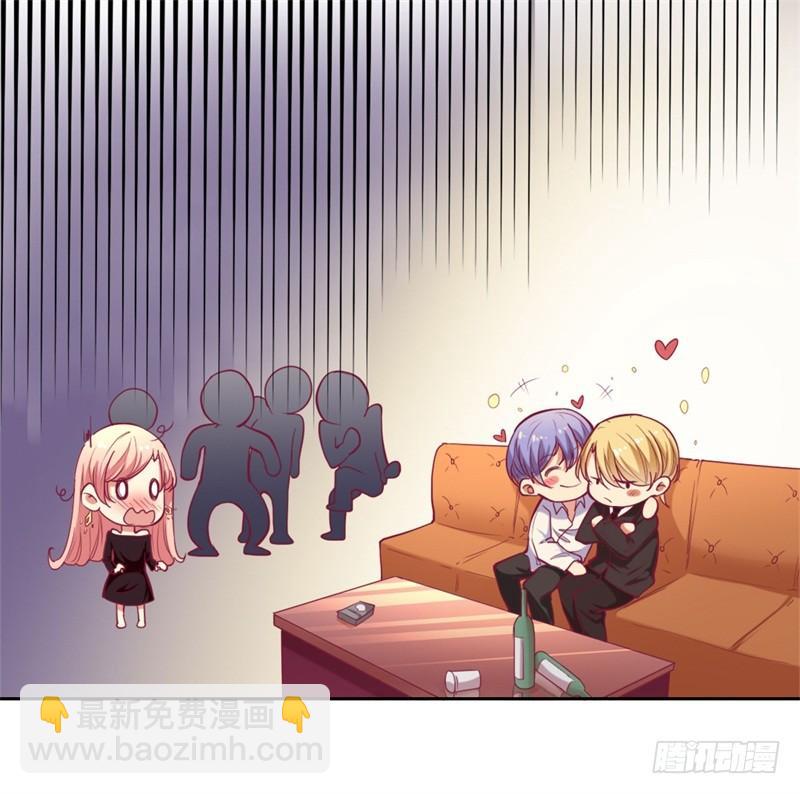 第9话 谁让我看上个弯的？-第10话