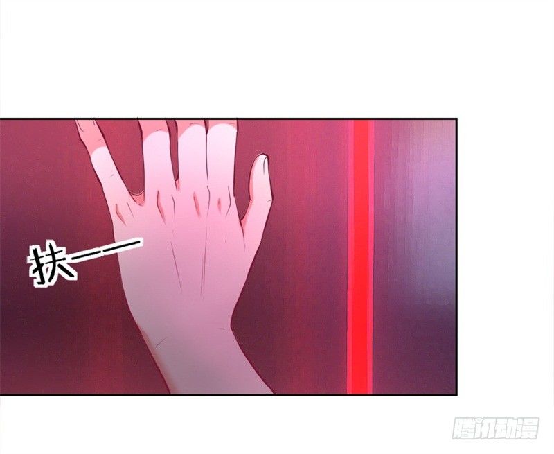 第9话 谁让我看上个弯的？-第10话