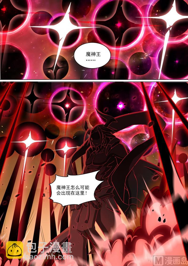 第95话：噩梦循环-第102话