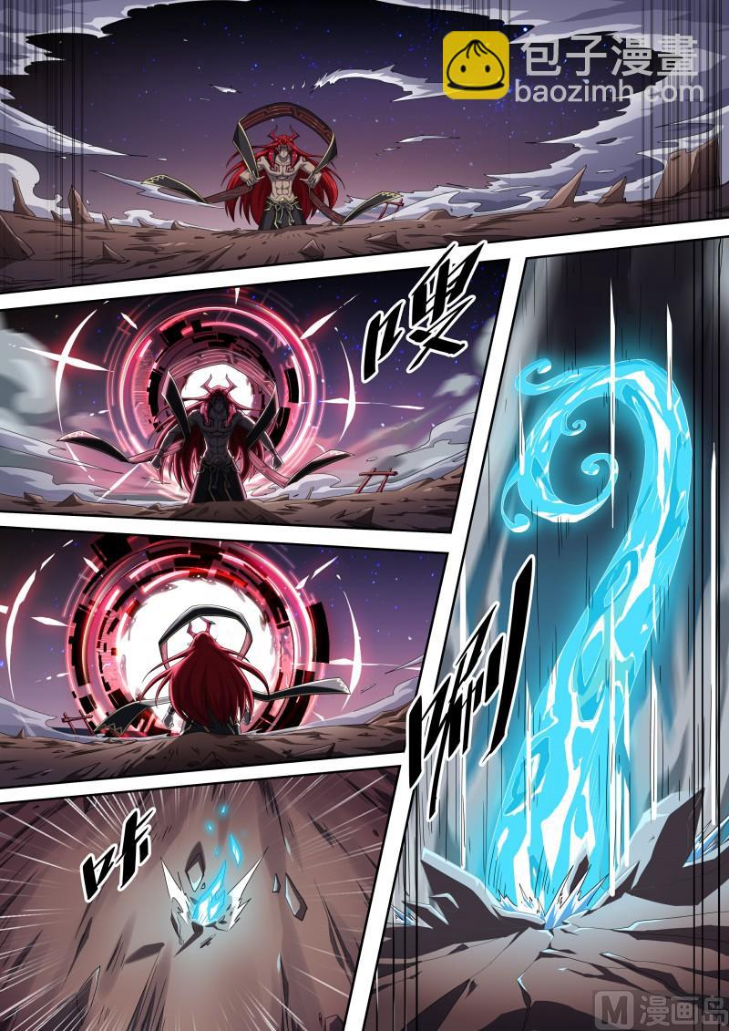 第97话：月神降临-第104话