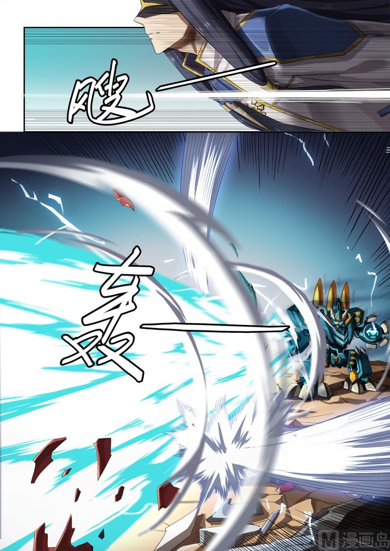 39：登场！科波拉-第44话