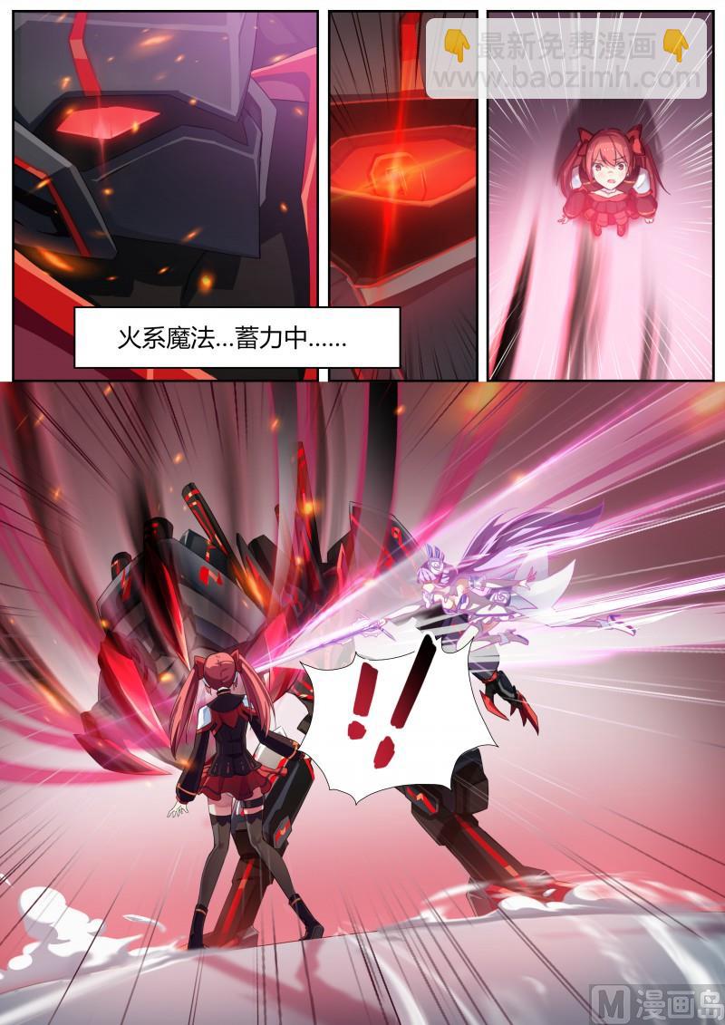 第5话：绽放的蔷薇-第6话